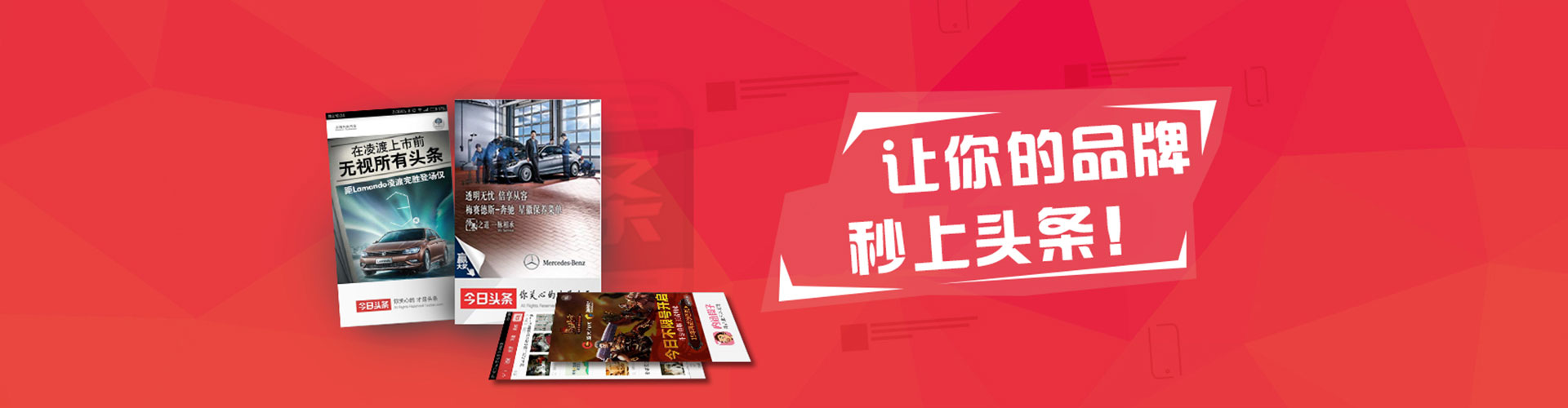 涿鹿百度充值返点
